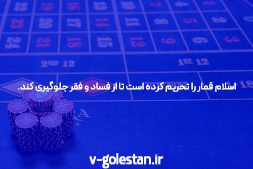 نظر این ستون به سرمایه گذاران خطرپذیر دره سیلیکون اختصاص دارد