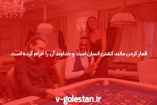 نظر این ستون به سرمایه گذاران خطرپذیر دره سیلیکون اختصاص دارد