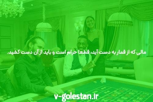 نظر این ستون به سرمایه گذاران خطرپذیر دره سیلیکون اختصاص دارد