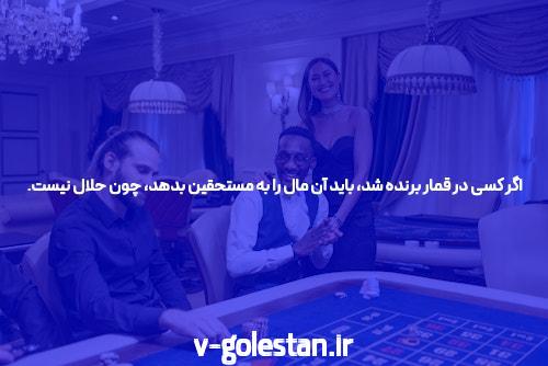نظر این ستون به سرمایه گذاران خطرپذیر دره سیلیکون اختصاص دارد