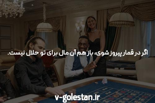 نظر این ستون به سرمایه گذاران خطرپذیر دره سیلیکون اختصاص دارد