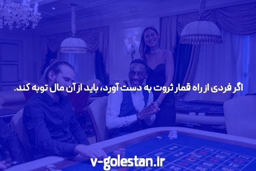 نظر این ستون به سرمایه گذاران خطرپذیر دره سیلیکون اختصاص دارد