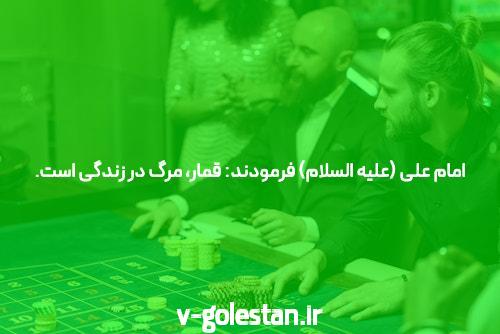 3 دلیل که ساندویچ پانل شما آنطور که باید باشد نیست