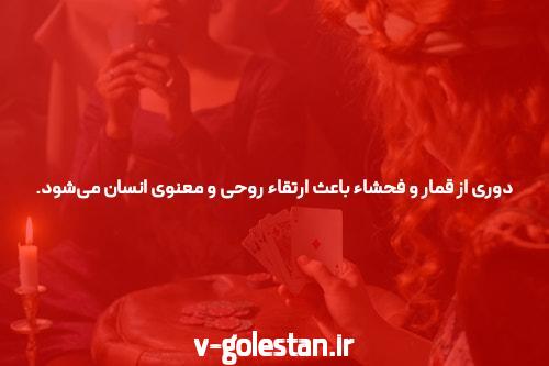 آدرس بت تایم 90 بدون فیلتر: راهی به دنیای شرط بندی آنلاین