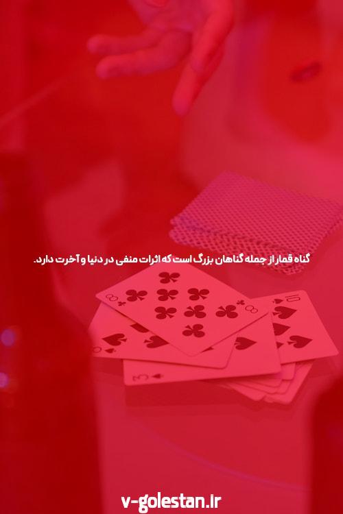 برای داشتن سایت پوکر انلاین عالی، لازم نیست یک شرکت بزرگ باشید