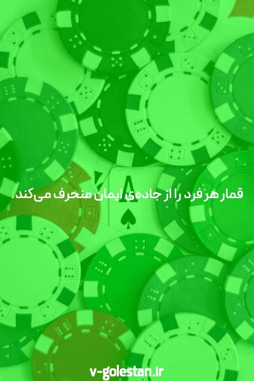 یادگیری برنده شدن همکاران و تأثیر مردم با سایت ایرانی