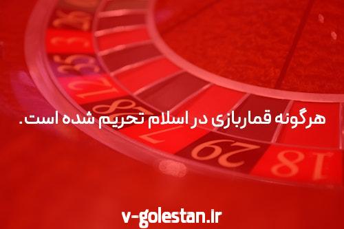 آشنایی با ضریب انفجار بالا در سایت شرط بندی بازی انفجار