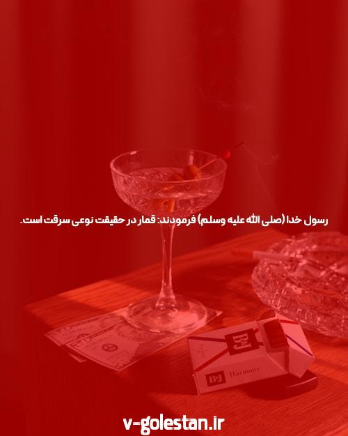 معرفی جت بت سایت شرط بندی با درگاه مستقیم