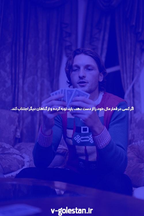 واقعیت این است که تو نیستی تنها شخص درگیر درباره سایت ایرانی