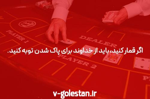 واقعیت این است که تو نیستی تنها شخص درگیر درباره سایت ایرانی