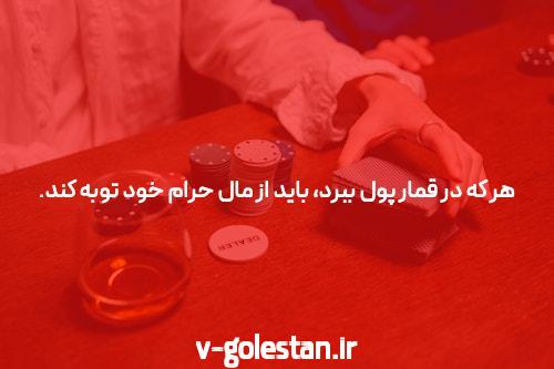 جت بت جدیدترین آدرس سایت شرط بندی: دنیای هیجانانگیز شرط بندی آنلاین