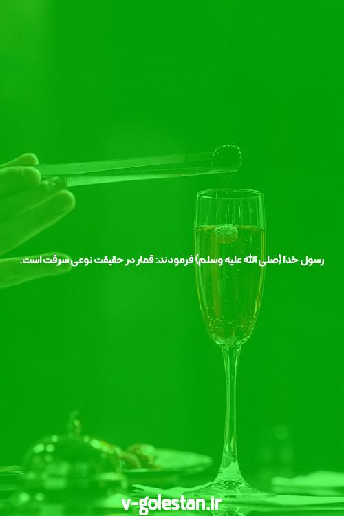 سایت بازی انفجار