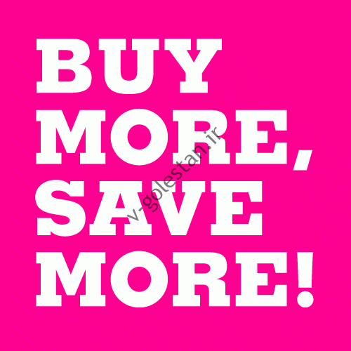 Buy